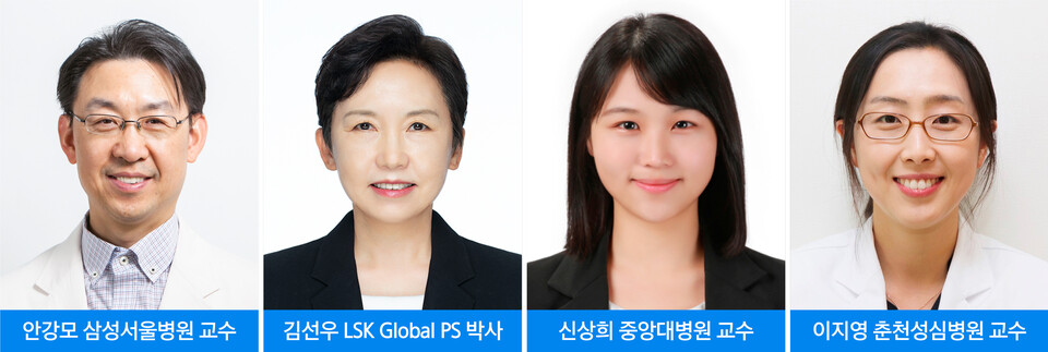 (사진제공: 삼성서울병원). 