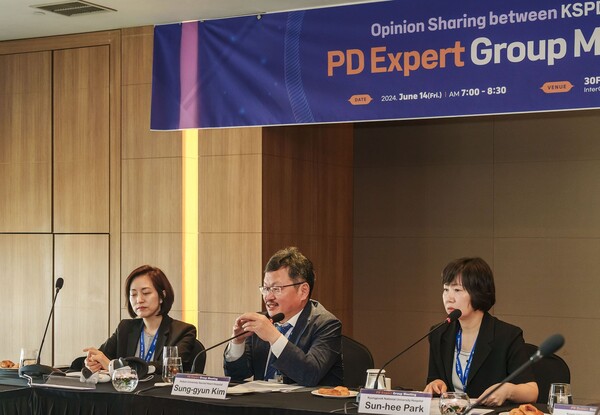 박스터 주최로 KSPD와 ISPD가 국내 복막투석 활성화 방안 모색을 위한 전문가 그룹 회의를 진행했다. (사진제공: 박스터)