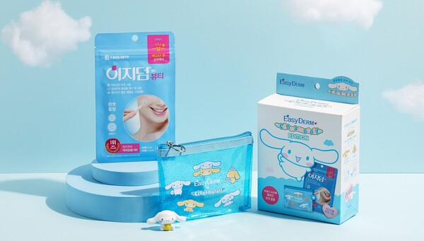 이지덤 뷰티 시나모롤 에디션 (사진제공: 대웅제약)