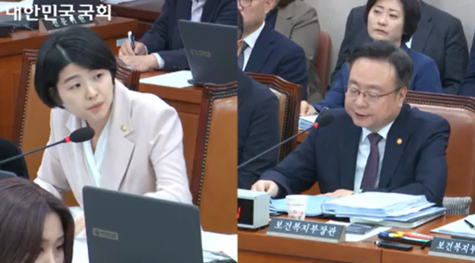 국민의힘 한지아 의원은 '번 아웃' 전문의 이탈을 방지하기 위한 방안 마련을 보건복지부에 촉구했다(국회인터넷의사중계 화면 갈무리).