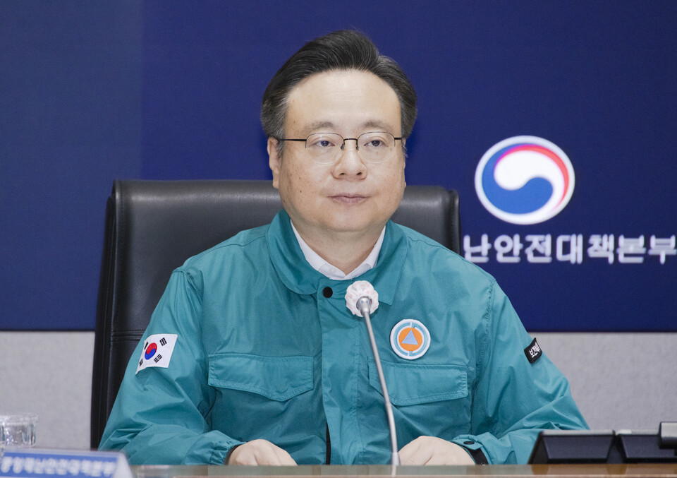 보건복지부 조규홍 장관은 18일 오전 열린 '의사 집단행동 중앙재난안전대책본부' 회의 모두발언에서 수련병원별 결원 규모 확인 결과 대다수 전공의가 복귀하지 않았다고 밝혔다(사진 제공 : 보건복지부).