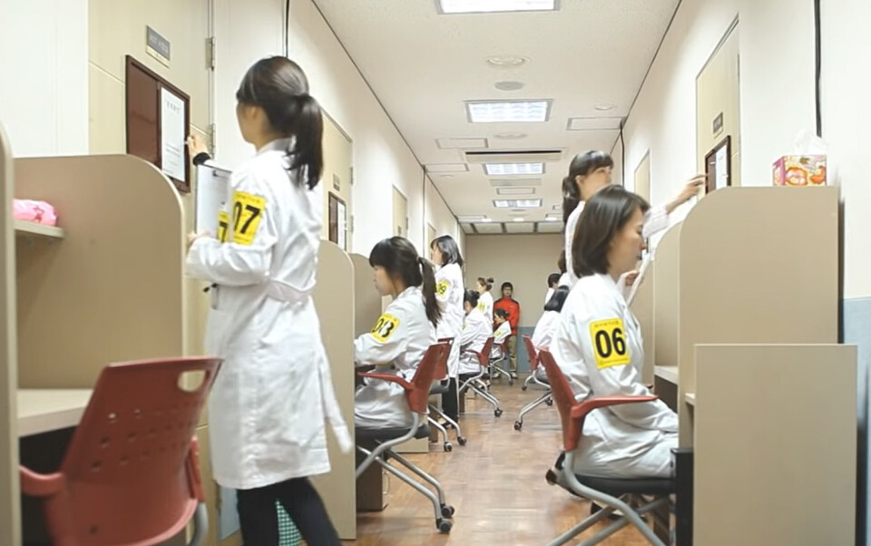 의사 국시 실기시험 접수가 시작됐지만 의대 졸업 예정자 대부분이 여전히 '의사 국시 거부' 입장을 밝히고 있어 의대교육 현장 혼란이 가중되고 있다(출처: 한국보건의료인국가시험원).