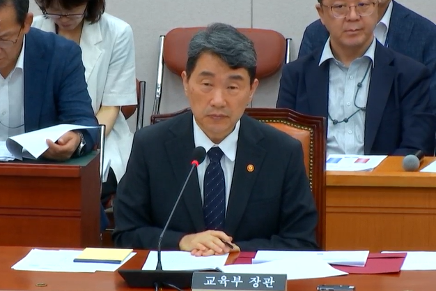 교육부를 대상으로 한 청문회를 열어야 한다는 국민동의청원이 5만명 동의를 얻어 소관위원회인 교육위원회에 회부되면서 개최 여부에도 관심이 모입니다(사진출처: 국회의사중계시스템).