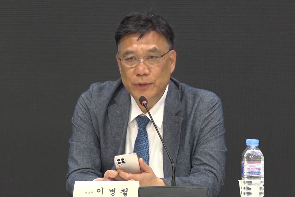 법무법인 찬종 이병철 변호사는 전국의과대학교수비상대책위원회가 31일 개최한 세미나에서 의료계가 현 의정갈등을 정치투쟁으로 인식하고 대응해야 한다고 주장했다(ⓒ청년의사).