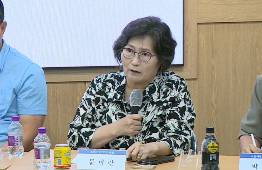 환자·소비자단체 참석자들 역시 정부 의료개혁이 환자와 국민을 소외하고 대책 없이 진행된다고 평했다(사진 출처: 서울의대 비대위 공식 유튜브 생중계 화면 갈무리).