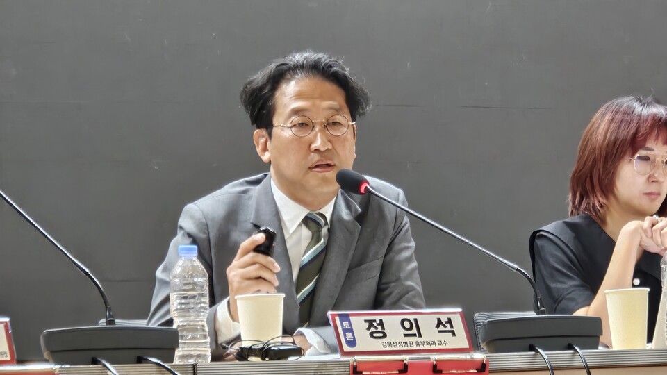 강북삼성병원 심장혈관흉부외과 정의석 교수는 국민의힘 추경호 원내대표가 대표 발의한 ‘간호사 등에 관한 법률안’(간호사법) 제정안에 진료지원업무와 관련된 보완이 필요하다고 했다(ⓒ청년의사).