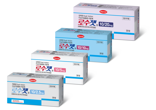 '로수젯' 제품 이미지 (사진제공: 한미약품)