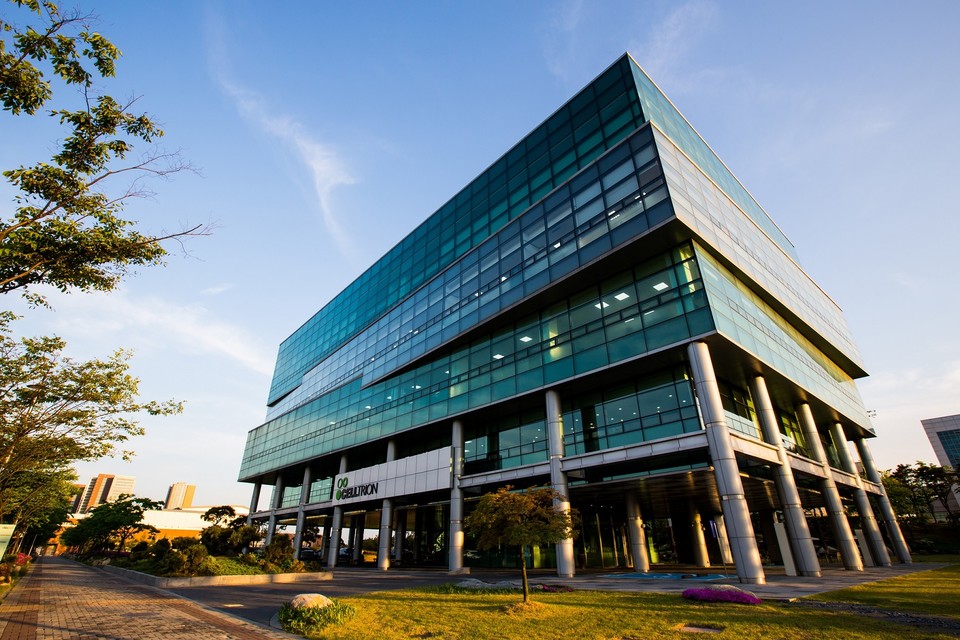 셀트리온 사무동 전경.