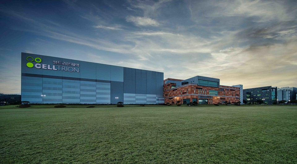 셀트리온제약 청주공장.