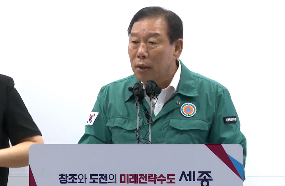 최민호 세종시장은 19일 오전 '2024년 제2회 추가경정예산안 편성' 관련 언론브리핑에서 세종충남대병원 응급실 축소 운영 원인이 의사 인건비에 있다고 말했다(사진출처: 세종시 유튜브 채널)