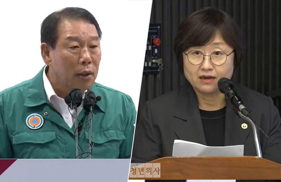 대한의사협회 최안나 대변인(오른쪽)은 20일 '세종충남대병원 응급실 축소 운영 원인이 의사 인건비에 있다'고 한 최민호 세종시장에게 사과를 요구했다. 