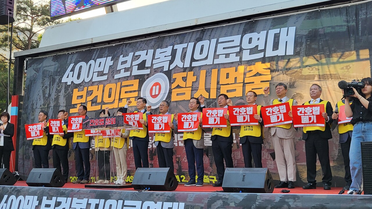 제22대 국회에서 간호법을 적극 추진하고 나서자 지난해 간호법 저지에 나섰던 14개 보건의료단체가 모였으나 뚜렷한 결론은 내지 못한 것으로 나타났다(ⓒ청년의사).