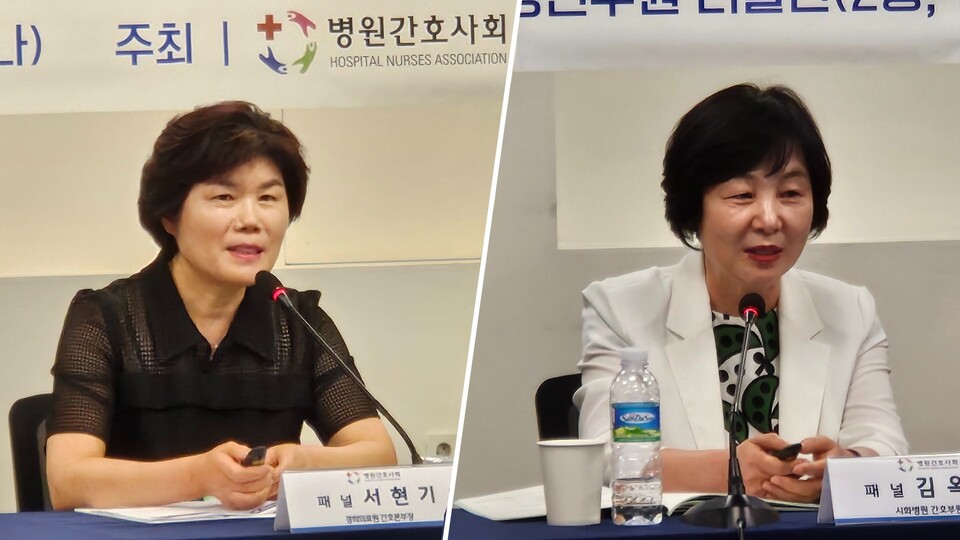경희의료원 서현기 간호본부장(왼쪽)과 시화병원 김옥경 간호부원장은 간호사 업무에 대한 법제화와 이에 따른 법적 보호를 받도록 하는 게 우선이라고 했다(ⓒ청년의사).