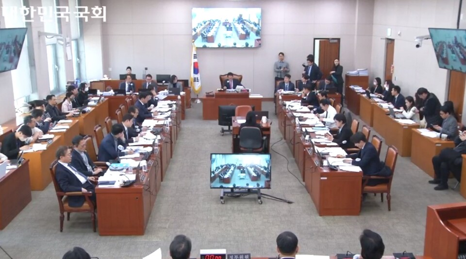 국회 법제사법위원회는 28일 오후 전체회의를 열고 간호법을 만장일치로 의결했다(사진출처: 국회방송 캡쳐).