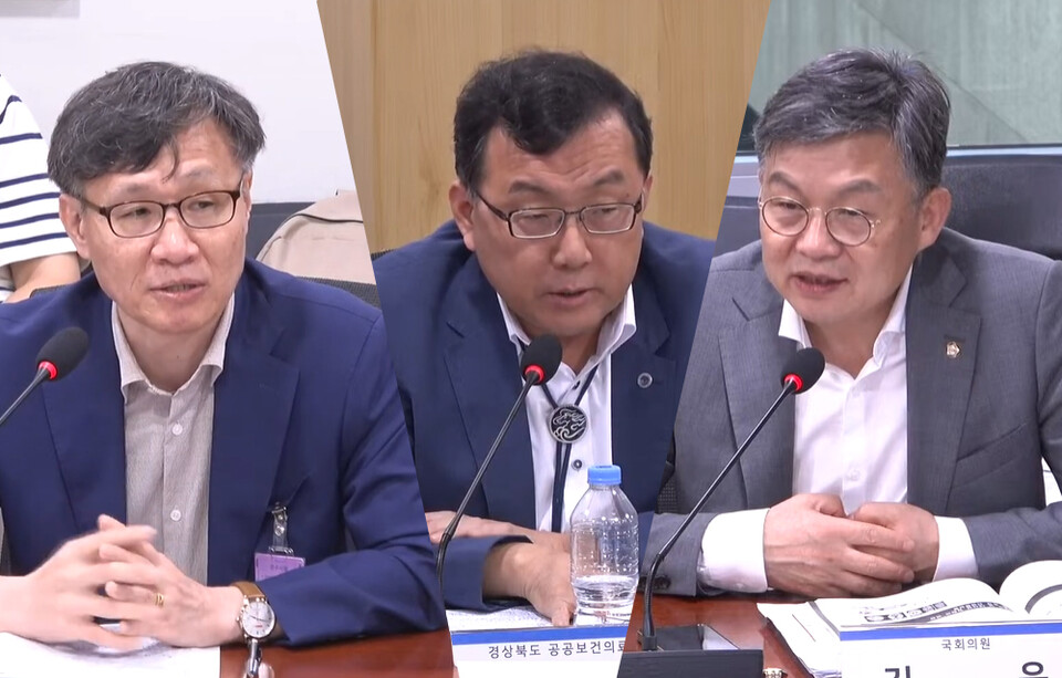 의료 현장에서는 최종치료 불가로 인한 ’응급실 뺑뺑이‘를 막기 위해서는 인력 충원을 위한 제도와 지역 응급의료 거버넌스 구축 마련을 위한 장단기 계획이 필요하다는 의견이 나왔다. 왼쪽부터 경북대병원 김건엽 공공부원장, 경상북도 이경수 공공보건의료지원단장, 더불어민주당 김윤 의원(ⓒ청년의사).