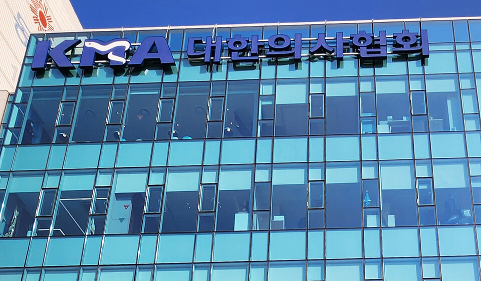 대한의사협회는 30일 의료개혁특별위원회에 참여해 달라는 보건복지부 요청을 다시 한번 거절했다(ⓒ청년의사).