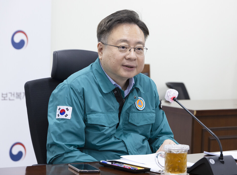 보건복지부 조규홍 장관은 2일 오전 (사진 제공 : 보건복지부).