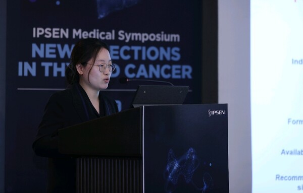 지난 8월 30일 열린 입센코리아 불응성 갑상선암 심포지엄에서 강남세브란스병원 종양내과 이서영 교수가 발언하고 있다(제공: 입센코리아).