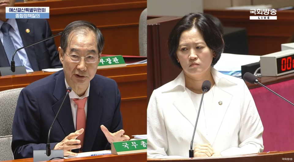 더불어민주당 박지혜 의원이 의대 정원 증원 추진 이후 발생한 의료공백 지적에도 정부는 의료문제 해결하기 위해서는 의료개혁이 필요하다는 일방통행 답변만 되풀이했다(사진출처: 국회방송 유튜브 갈무리).