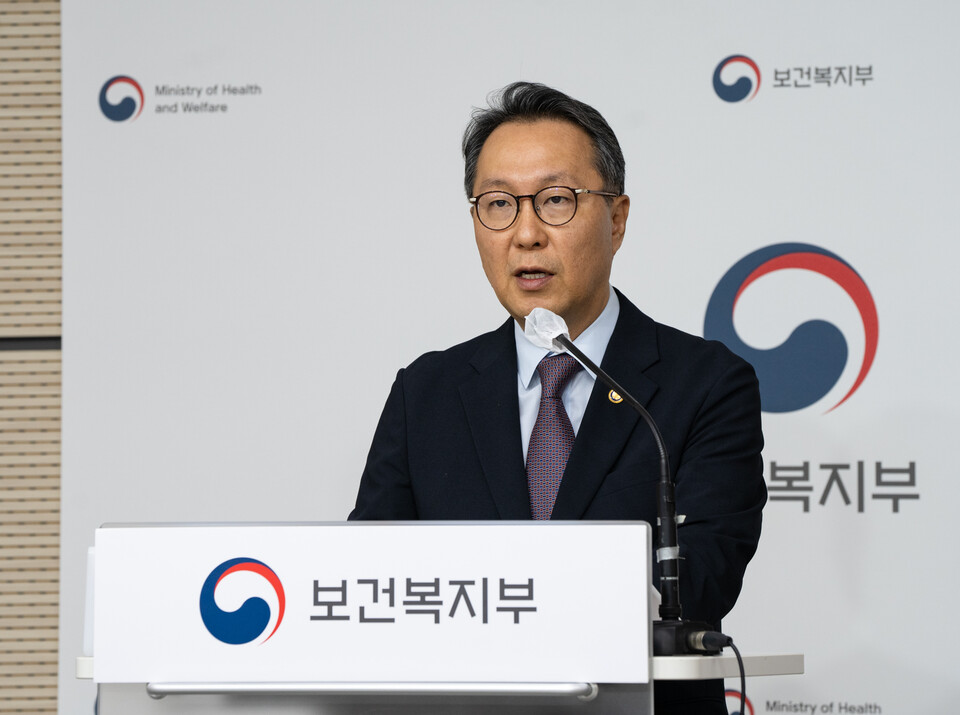 보건복지부 박민수 제2차관은 3일 오후 열린 '응급의료 비상진료 대응 관련 브리핑'에서 최근 지속 발생하는 응급실 문제는 응급실 뺑뺑이가 아닌 미수용이며, 이는 구조적 문제가 누적된 결과라고 밝혔다(사진 제공 : 보건복지부).
