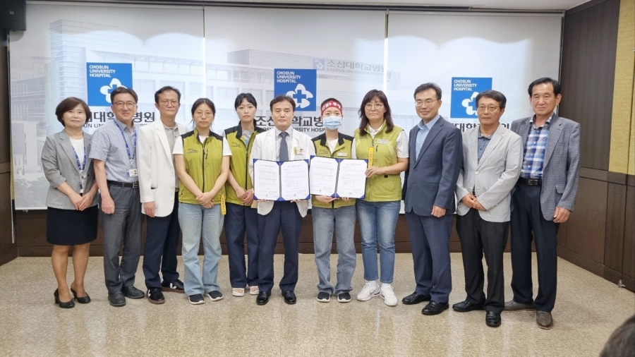 조선대병 노사는 파업 6일 만인 지난 3일 극적으로 잠정 합의안을 도출하며 파업을 종료했다(사진제공: 조선대병원)