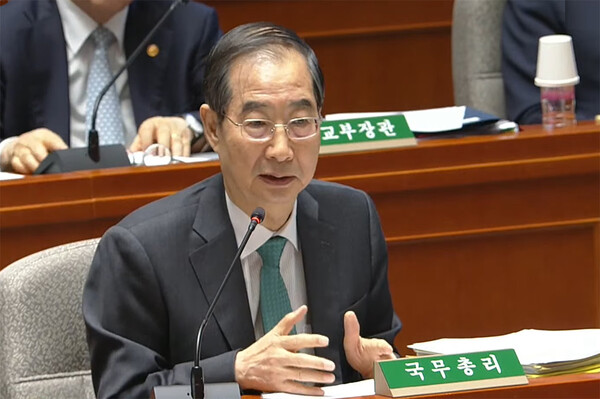 의료대란 원인이 사직 전공의에게 있다고 한 한덕수 국무총리 발언에 정치권에서도 비판이 거세다(사진: 국회방송 갈무리).