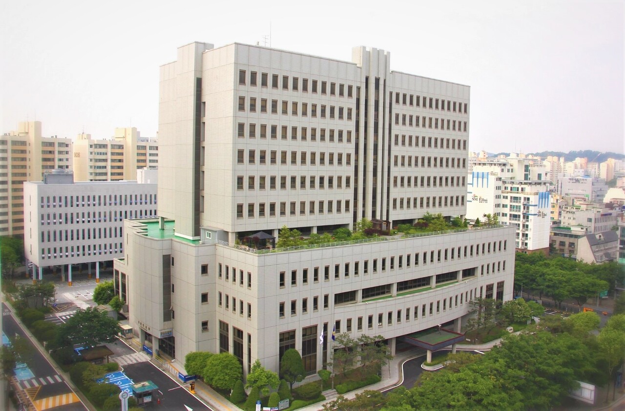 서울남부지방법원 재판부는 한의사 리도카인 사용 불법 여부를 다뤘다(사진 출처: 법원 홈페이지).