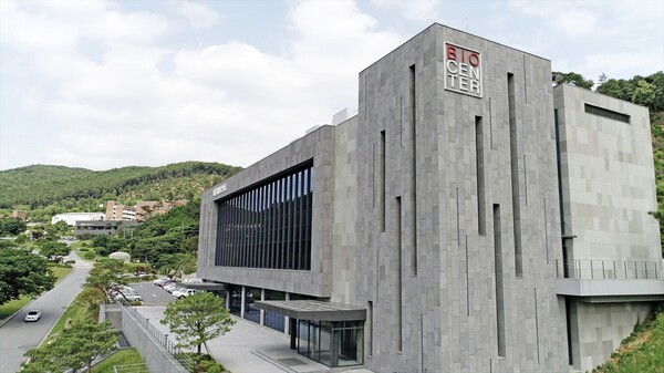 대웅제약 용인연구소 (사진제공: 대웅제약)