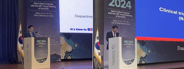 지난 7일 NSC 2024 산학 세션에서 정제훈 교수(왼쪽)와 권우근 교수가 발표를 진행하고 있다. (사진제공: 한미약품)