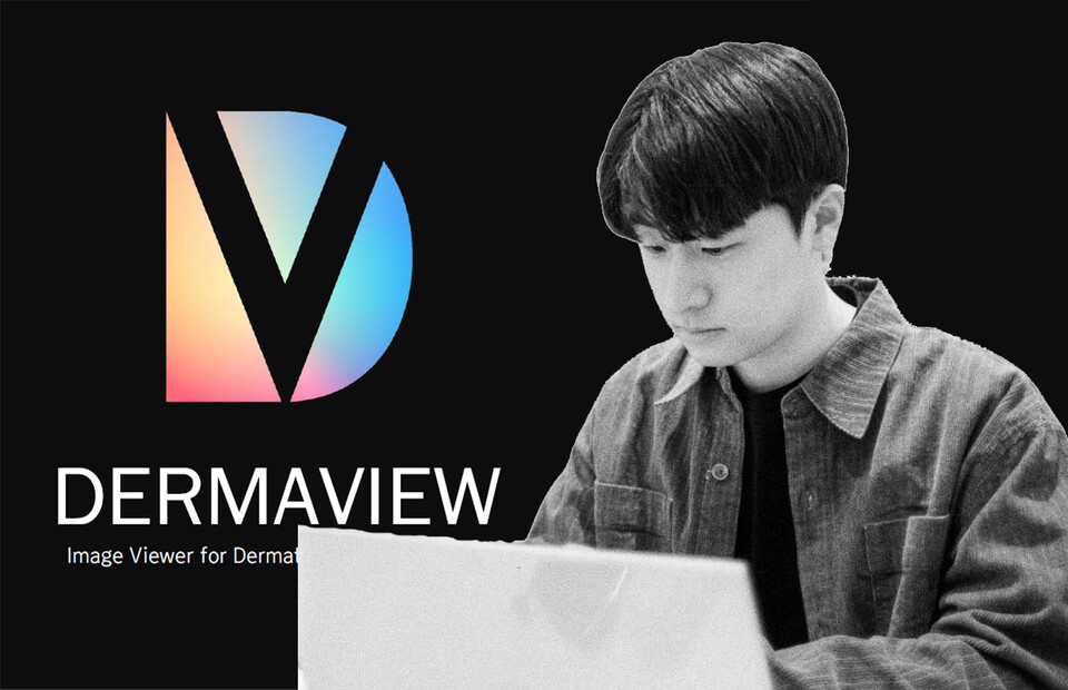 서울아산병원 피부과에 '더마뷰'를 남기고 사직한 김경훈 전공의는 피부과 전문의로서 대학병원에 남아 환자를 진료하고 싶다고 했다(ⓒ청년의사).