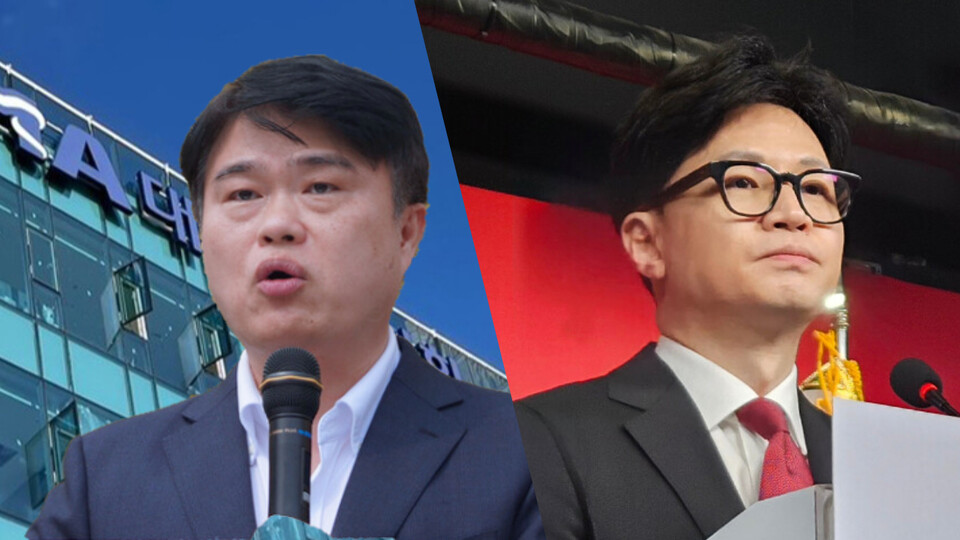 대한의사협회가 27일 기한으로 여야의정협의체 참여를 물은 여당에 참여하지 않겠다는 뜻을 전달했다(ⓒ청년의사). 