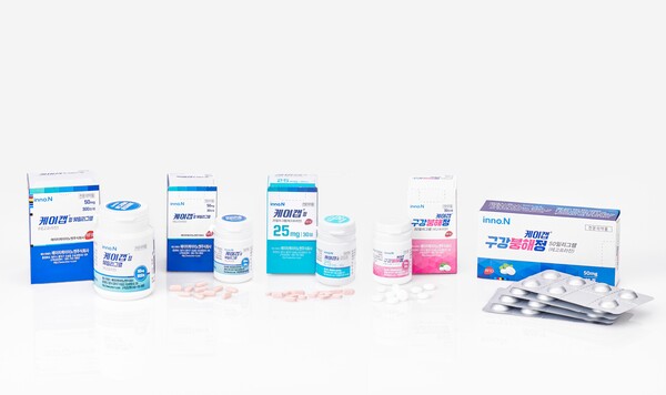 '케이캡' 제품 사진 (사진제공: HK이노엔)