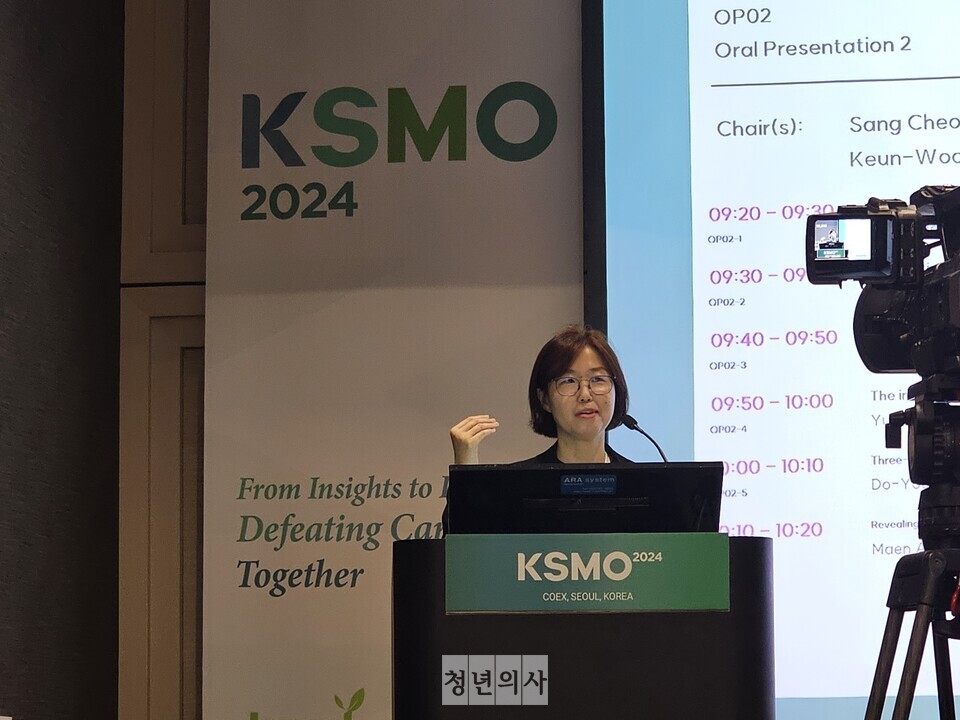 서울대병원 종양내과 오도연 교수 모습.