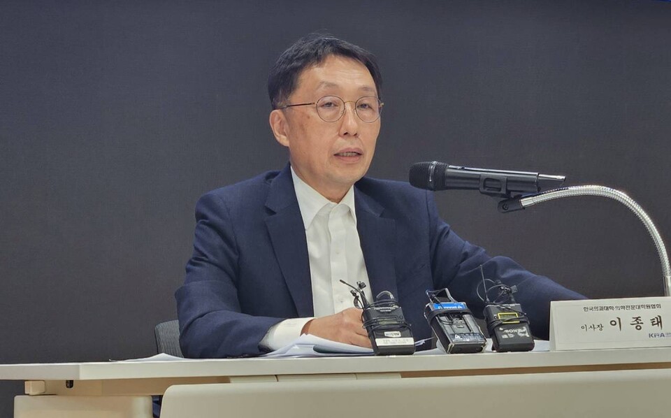 서울의대 휴학 '독단' 승인 논란에 한국의과대학·의학전문대학원협회(KAMC)가 교육부와 사전 논의 중이었다고 반박했다(ⓒ청년의사).