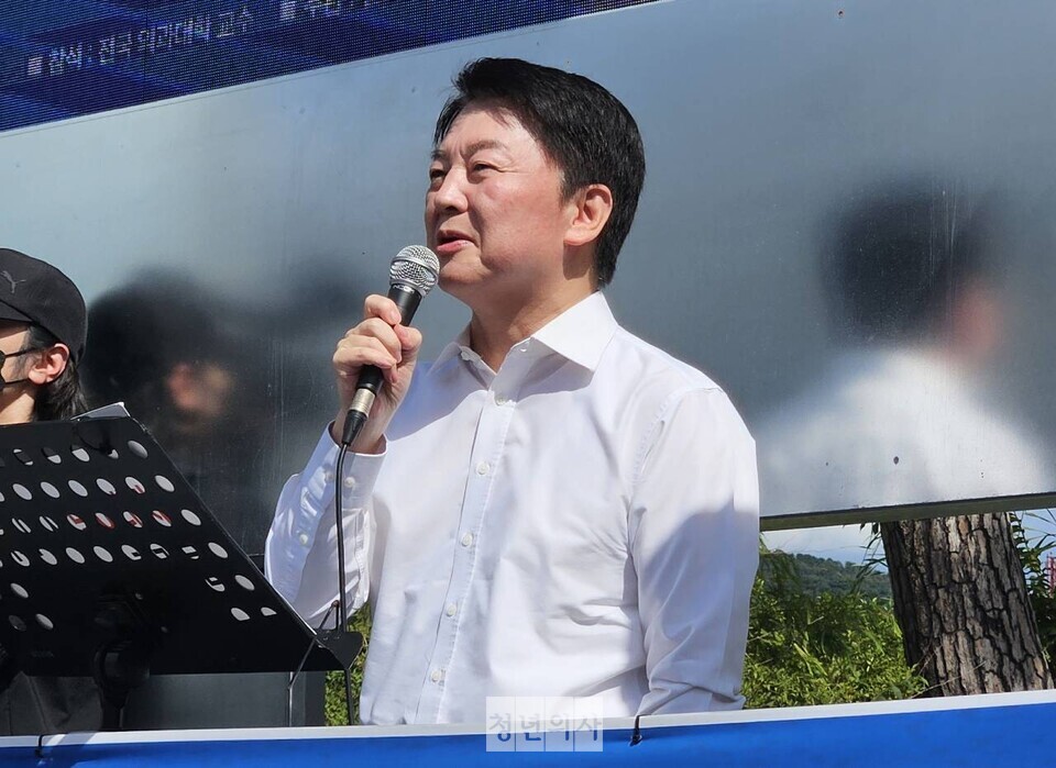 의사 출신인 안철수 의원도 의평원 무력화는 있을 수 없는 일이라고 했다(ⓒ청년의사).