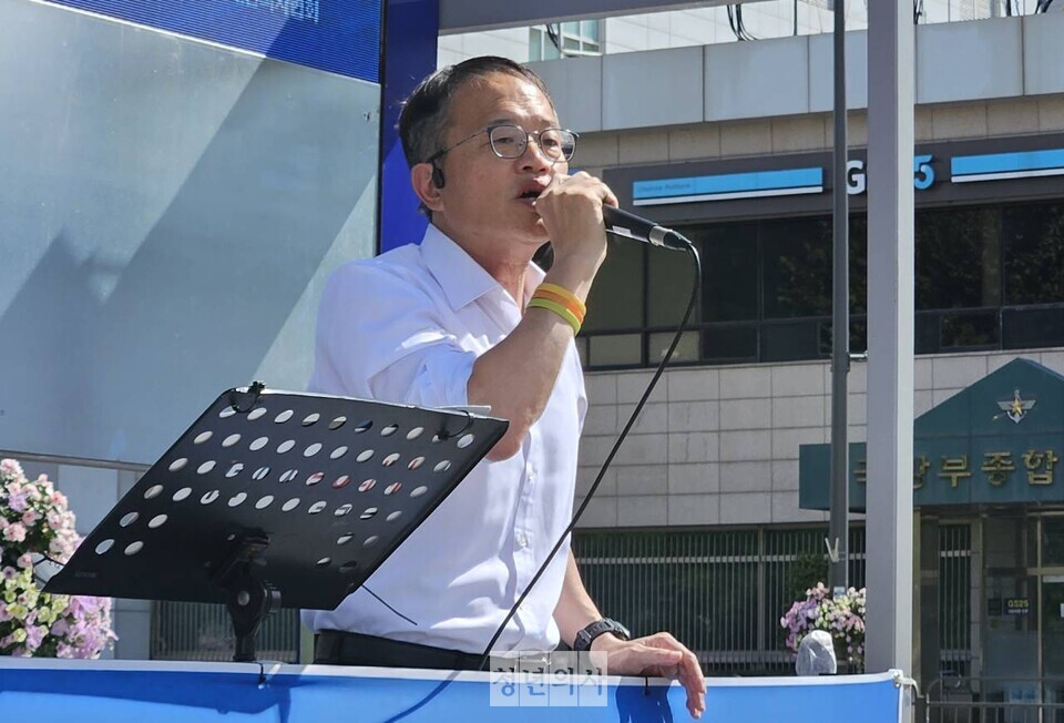 국회 박주민 보건복지위원장이 정부의 한국의학교육평가원 무력화 시도를 좌시하지 않겠다고 밝혔다(ⓒ청년의사).