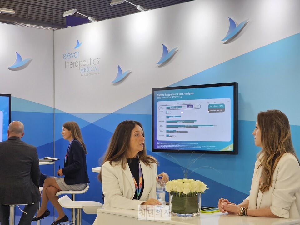 유럽종양학회(ESMO 2024) 엘레바 테라퓨틱스 홍보부스 모습.