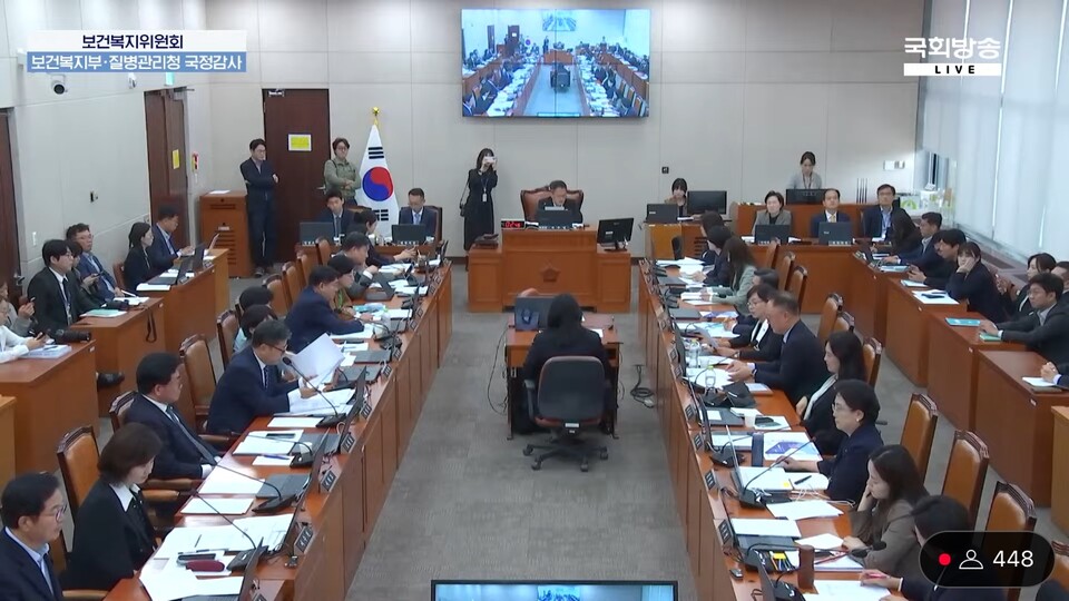 국회 보건복지위원회 국정감사가 여야 정쟁으로 치달았다. 여당이 더불어민주당 이재명 대표의 헬기 이송 특혜로 맞불을 놓으면서 여야가 격돌했다(사진출처: 국회방송 유튜브 갈무리).