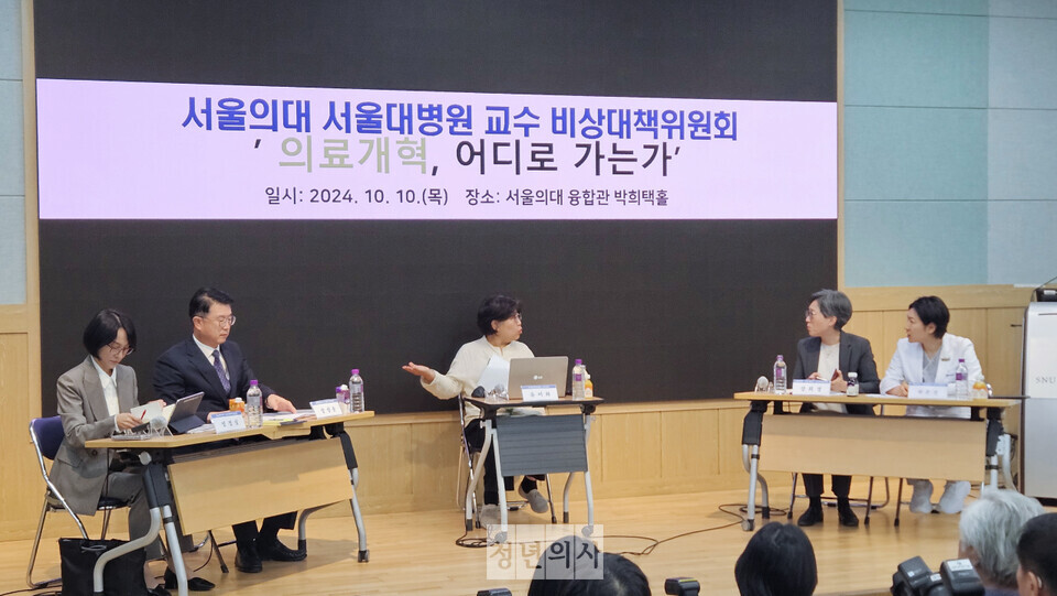 양측은 '숙론의 장'을 강조했으나 의대 증원과 의정 대화를 두고 엇갈렸다(ⓒ청년의사).