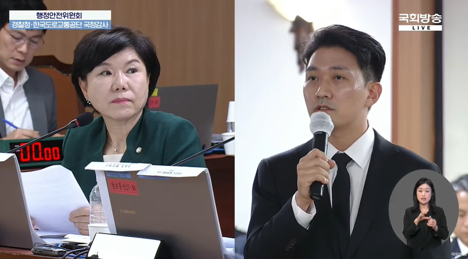 국민의힘 조은희 의원(오른쪽)은 메디스태프 기동훈 대표(왼쪽)에 '의료계 블랙리스트' 관련 조사에 적극 협조해달라고 요청했다(사진출처: 국회방송 유튜브 화면 갈무리).