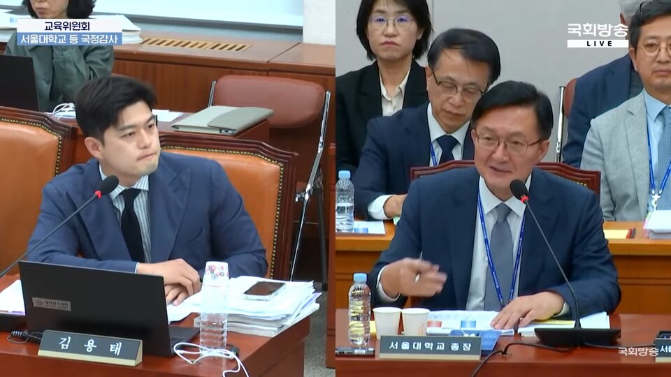 국민의힘 김용태 의원은 의대생 휴학치 처리되지 않고 유급될 경우 내년도 대규모 등록금 법적 공방으로 이어질 수 있다고 우려를 제기했다(사진출처: 국회방송 갈무리).