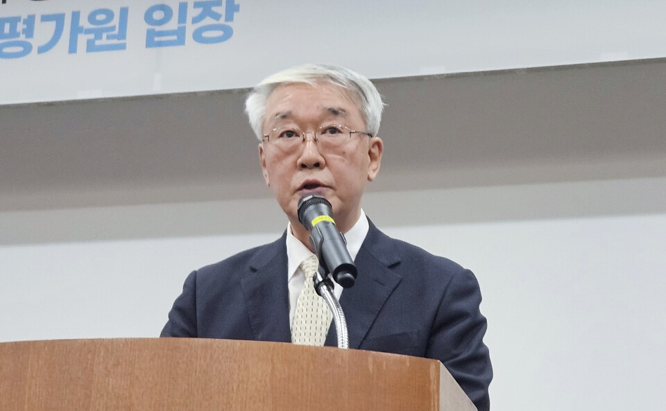 한국의학교육평가원이 교육부에 이번 고등교육기관 평가인증 개정안 철회를 요구했다(ⓒ청년의사).