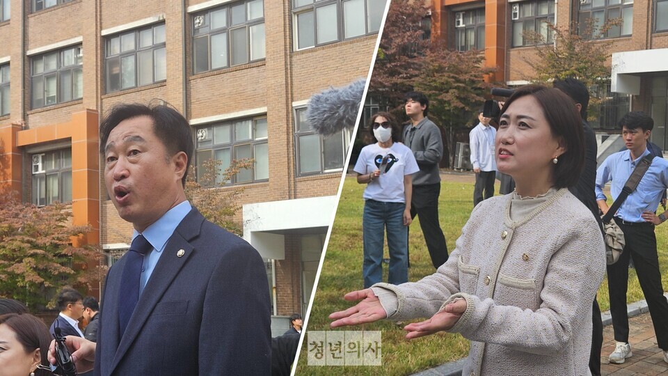 더불어민주당 김준혁 의원(오른쪽)과 백승아 의원(왼쪽)은 경북의대 교육 시설이 열악하다고 평가하며 국정감사에서 이를 명명백백히 밝혀내겠다고 했다(ⓒ청년의사).