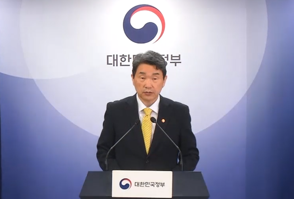 교육부가 한국의학교육평가원 무력화 논란에 정면 반박했다(사진출처: 정부 이브리핑 갈무리).