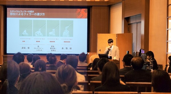 바이미성형외과 최한뫼 원장이 ‘2024 일본미용의료학회’에서 강의를 진행하고 있다(제공: 휴젤).