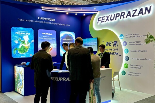 유럽 최대 규모 소화기학회(United European Gastroenterology Week, UEGW 2024)에 설치된 펙수클루 홍보 부스. (사진 제공: 대웅제약)