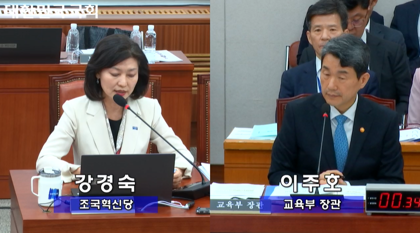 교육부 이주호 장관은 24일 오후 열린 국회 교육위원회 국정감사에서 조국혁신당 강경숙 의원 질의에 답변하며 의대생이 돌아오면 한명도 놓치지 않게 교육하겠다고 밝혔다(