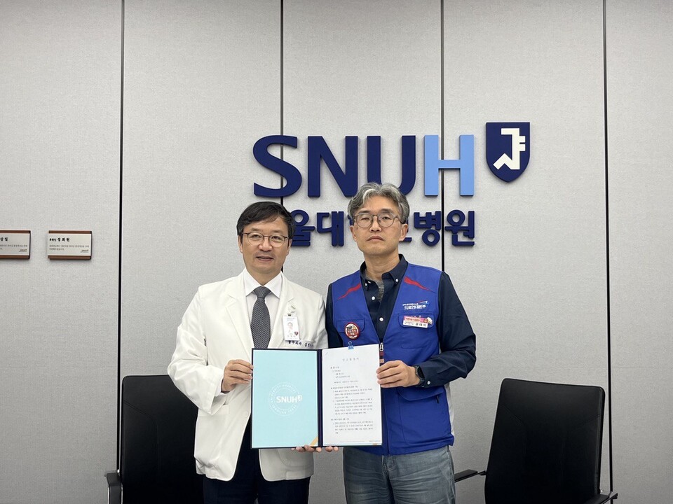 서울대병원 노사가 24일 잠정 합의안에 타결하면서 노조 측이 파업을 철회하기로 했다고 밝혔다(사진제공: 공공운수노조 의료연대본부 서울대병원 분회).