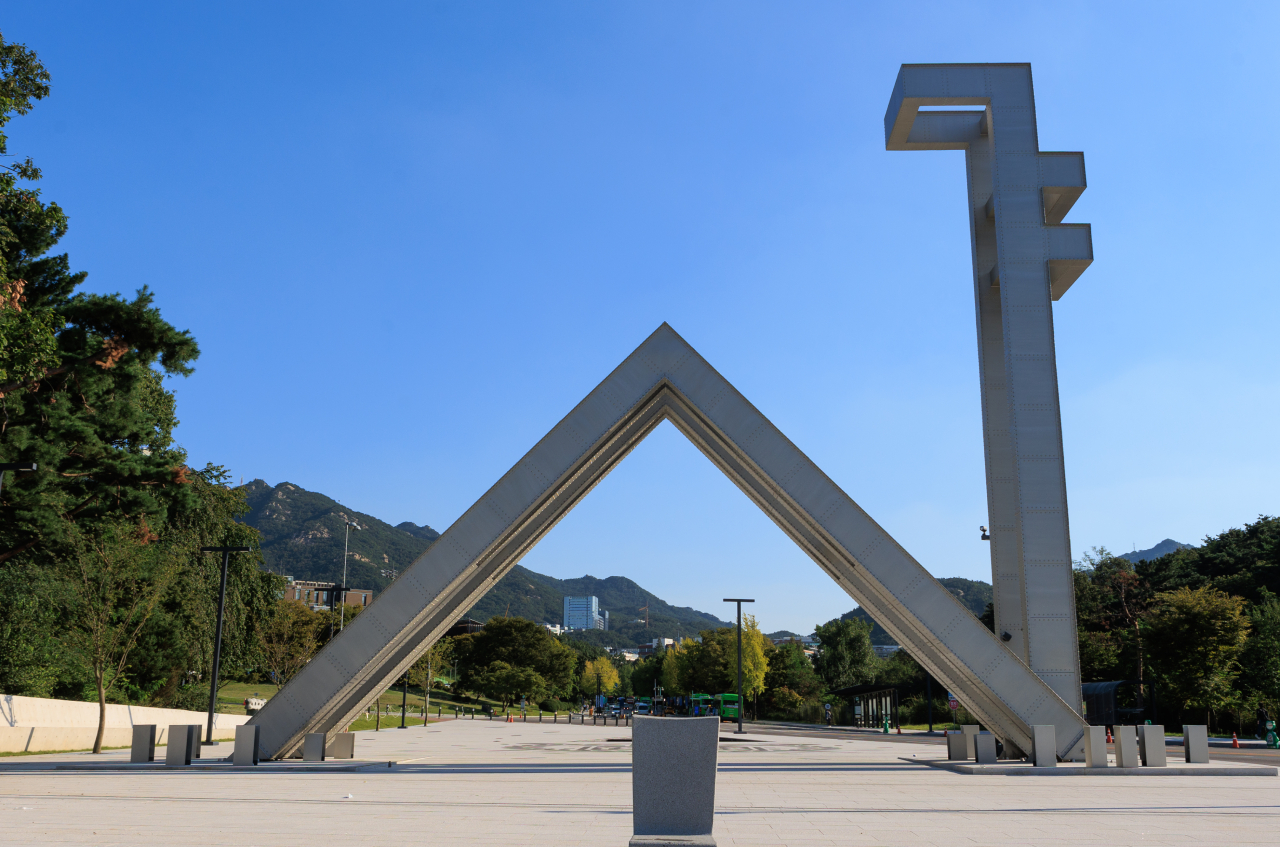 최근 3년간 서울대 신입생 사퇴가 611명에 달하는 것으로 나타났다. 의대 정원 증원 영향이라는 지적이 나왔다(사진 출처: 서울대 홈페이지).