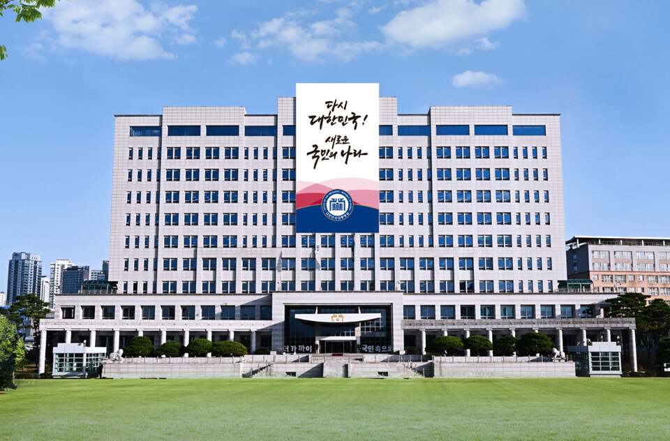 대통령실은 의대생 휴학을 대학 자율로 승인하도록 한다는 교육부 방침이 동맹 휴학 전면 허용은 아니라고 했다(사진출처: 대통령실 홈페이지).